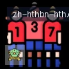 华体会hth logo