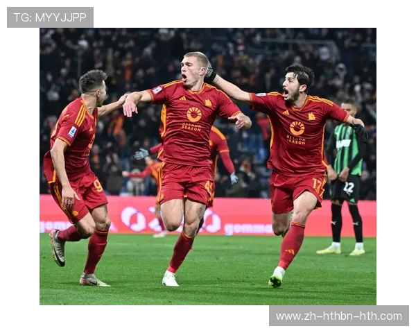 罗马足球队本赛季表现追踪 新阵容能否带来焕然一新